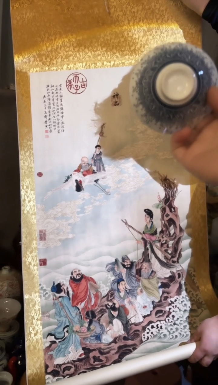 摆件陶瓷现代工艺Y073