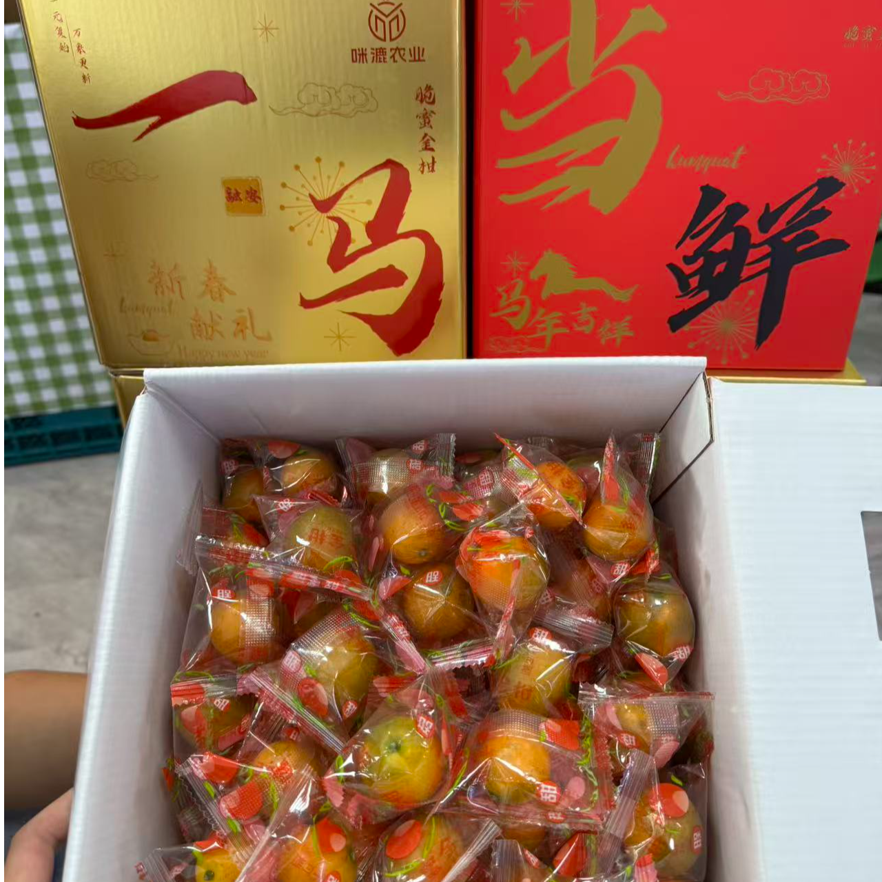 【糖果包装】融安脆蜜金桔新鲜现摘香甜爆汁纯甜无核（净重3斤）广西壮族自治区