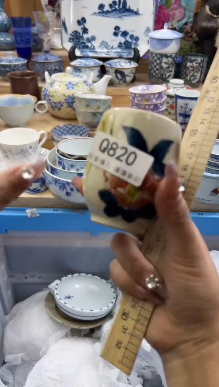 【闪购商品】瓷片820qqqqqqqqqqqq