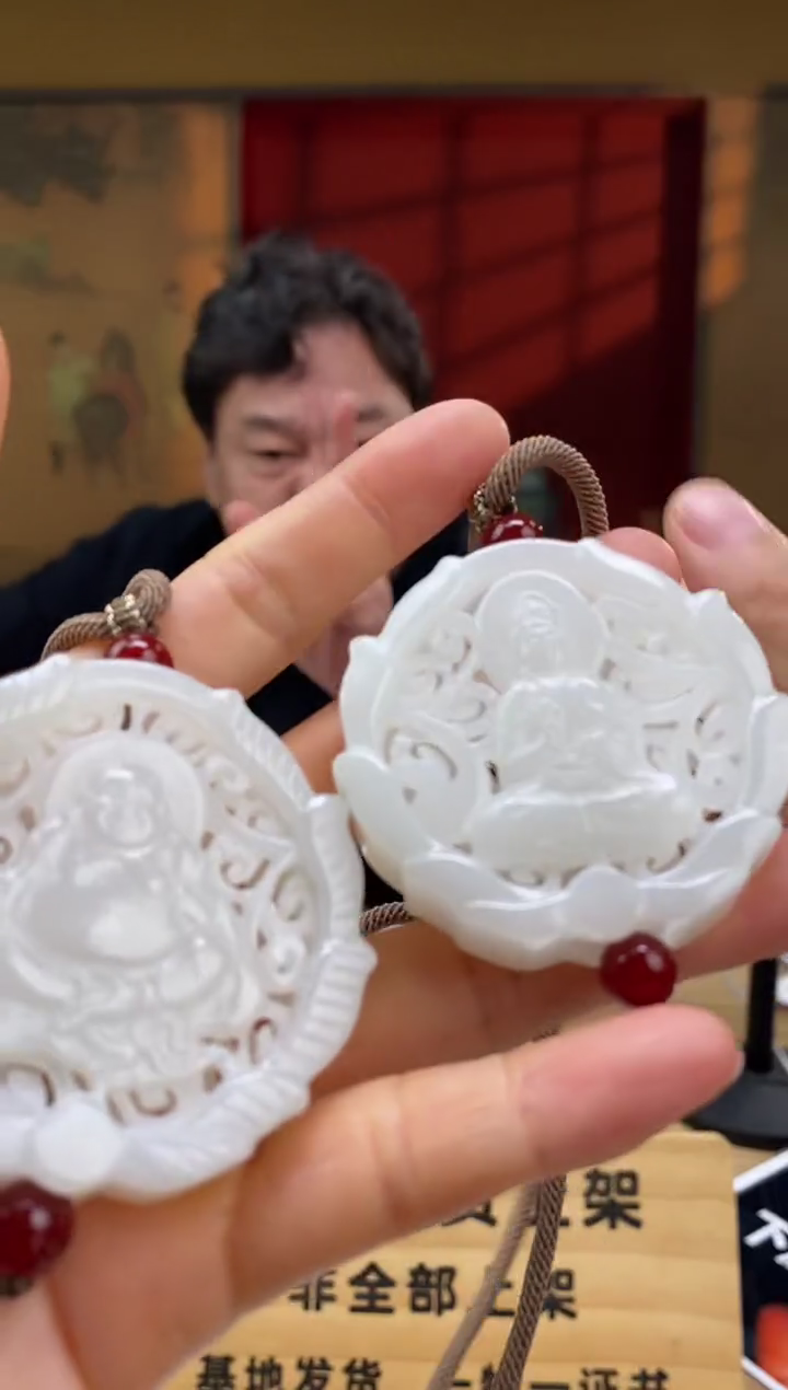 和田玉未镶嵌颈饰d605