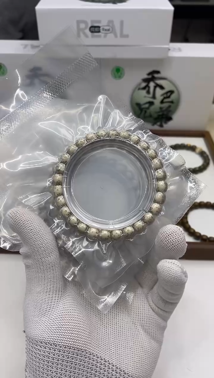 【闪购商品】星月菩提手串120 小冰糖手串 8*7mm