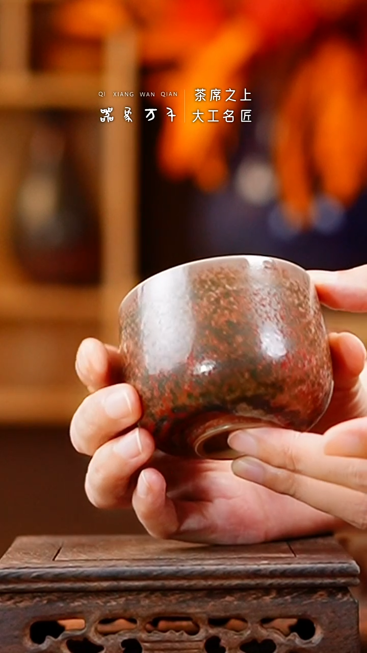 【闪购商品】瓷片汝瓷手作美器 叶C875