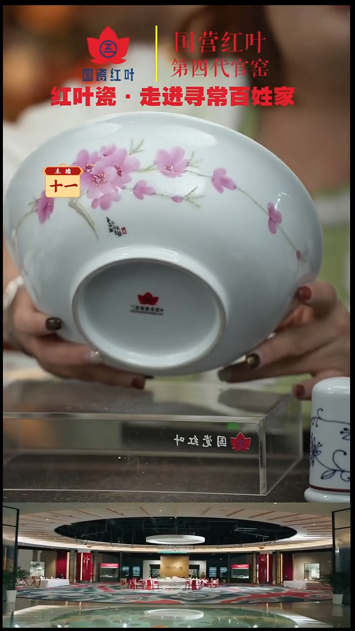 陶瓷1个正价手绘水点桃花品锅（套）