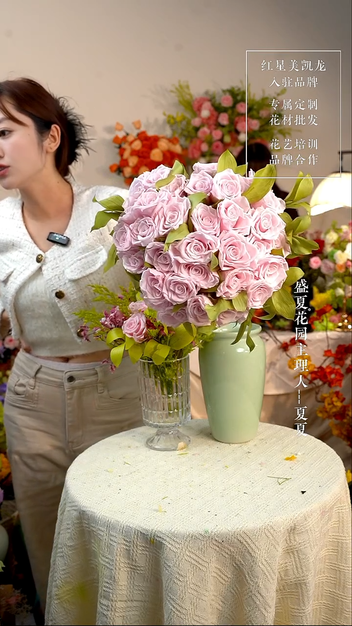 全部花朵玫瑰手捧花     