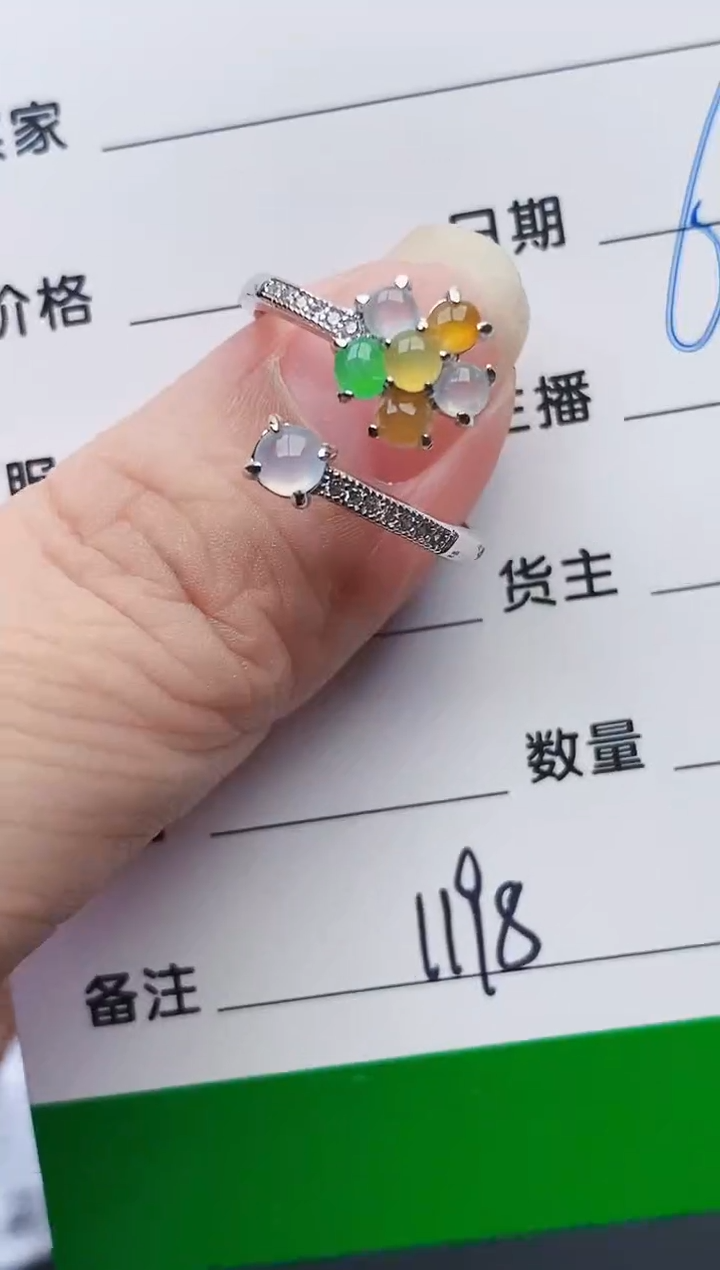 颈饰银S925镶嵌翡翠1198