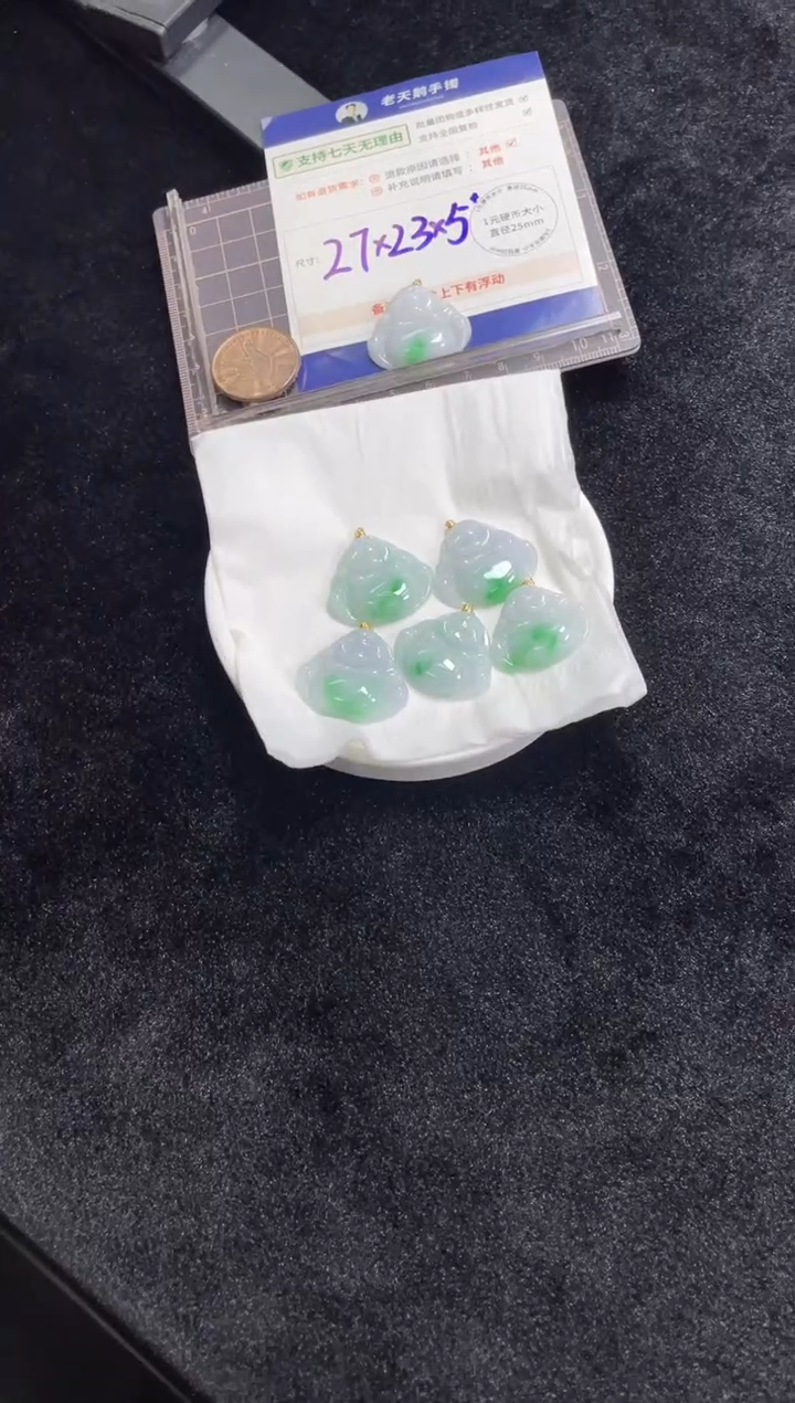 【闪购商品】翡翠挂件18K金镶嵌佛公25配绳/多样性发其一CP