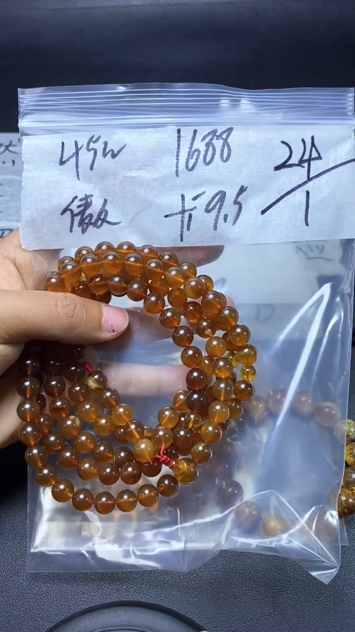 【闪购商品】琥珀手串未镶嵌111111111111111