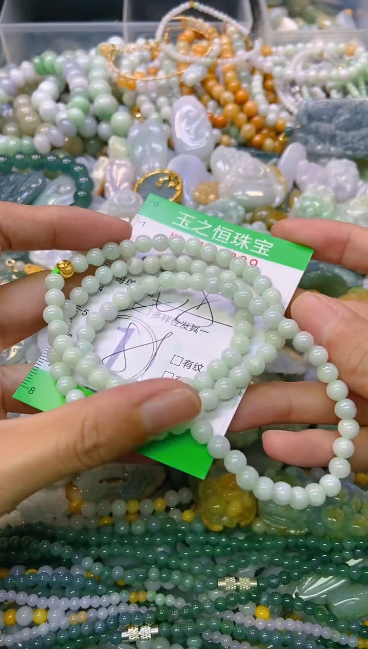 颈饰未镶嵌翡翠闪购0156809多样性发其一