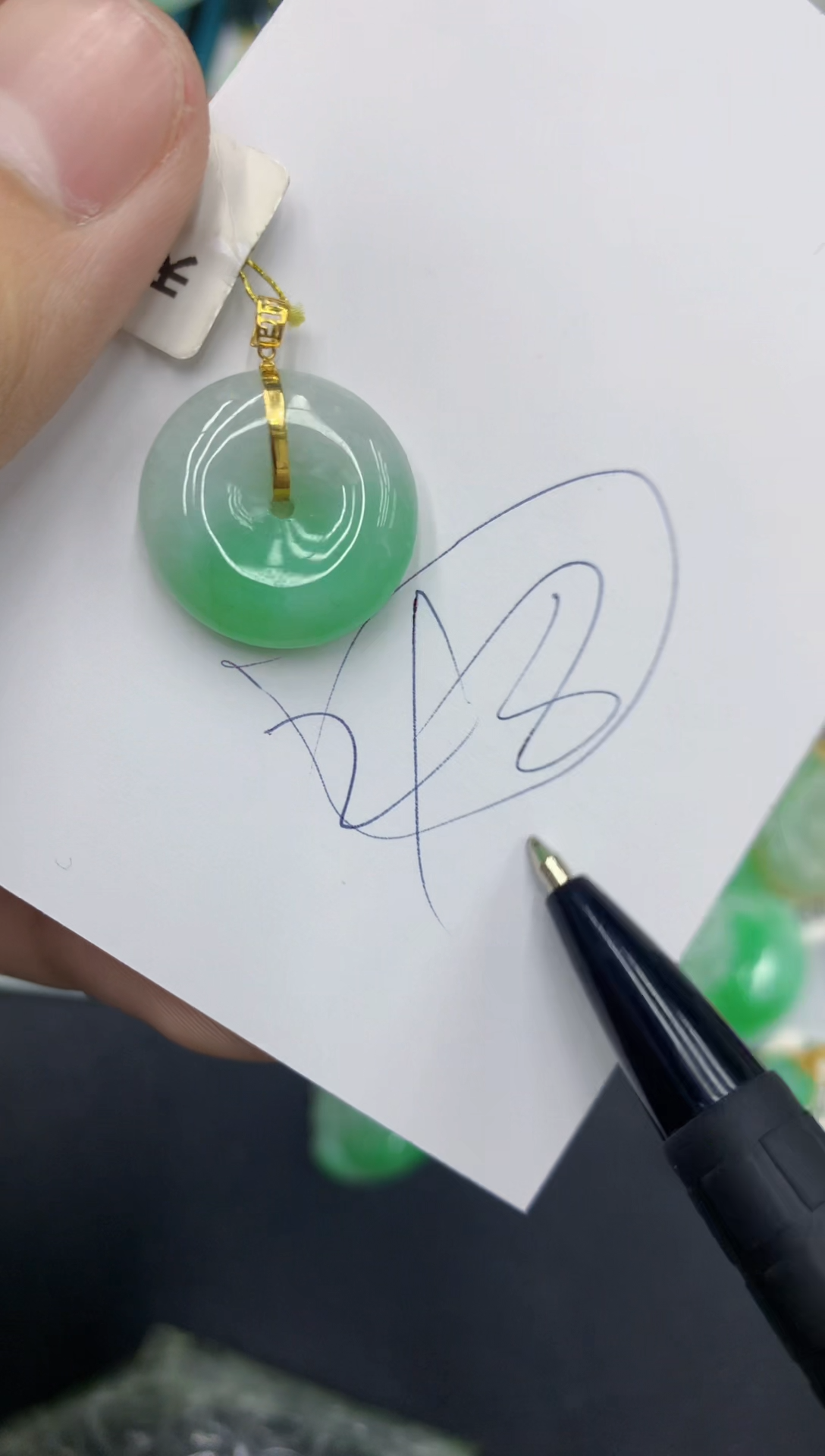 【闪购商品】翡翠颈饰18K金镶嵌缅甸A货翡翠