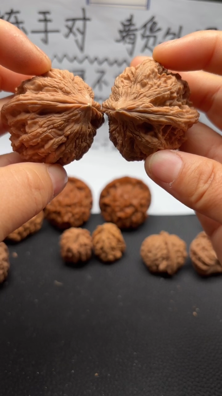 把件文玩核桃103大沽石