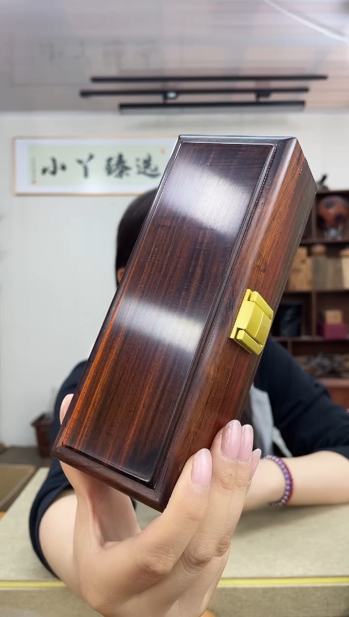 133大红酸枝阴沉盒子木木木