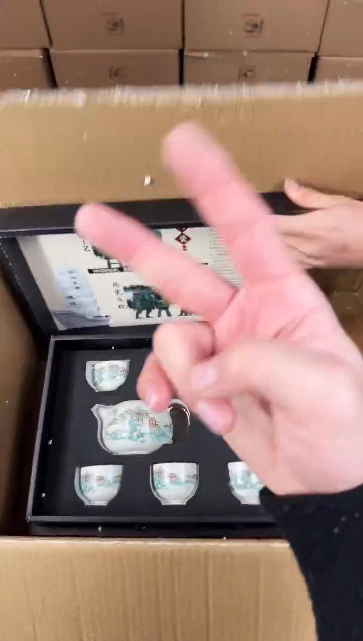 【闪购商品】器度甄选清货商品链接@@888