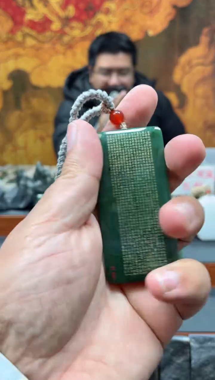 【闪购商品】和田玉挂件未镶嵌60