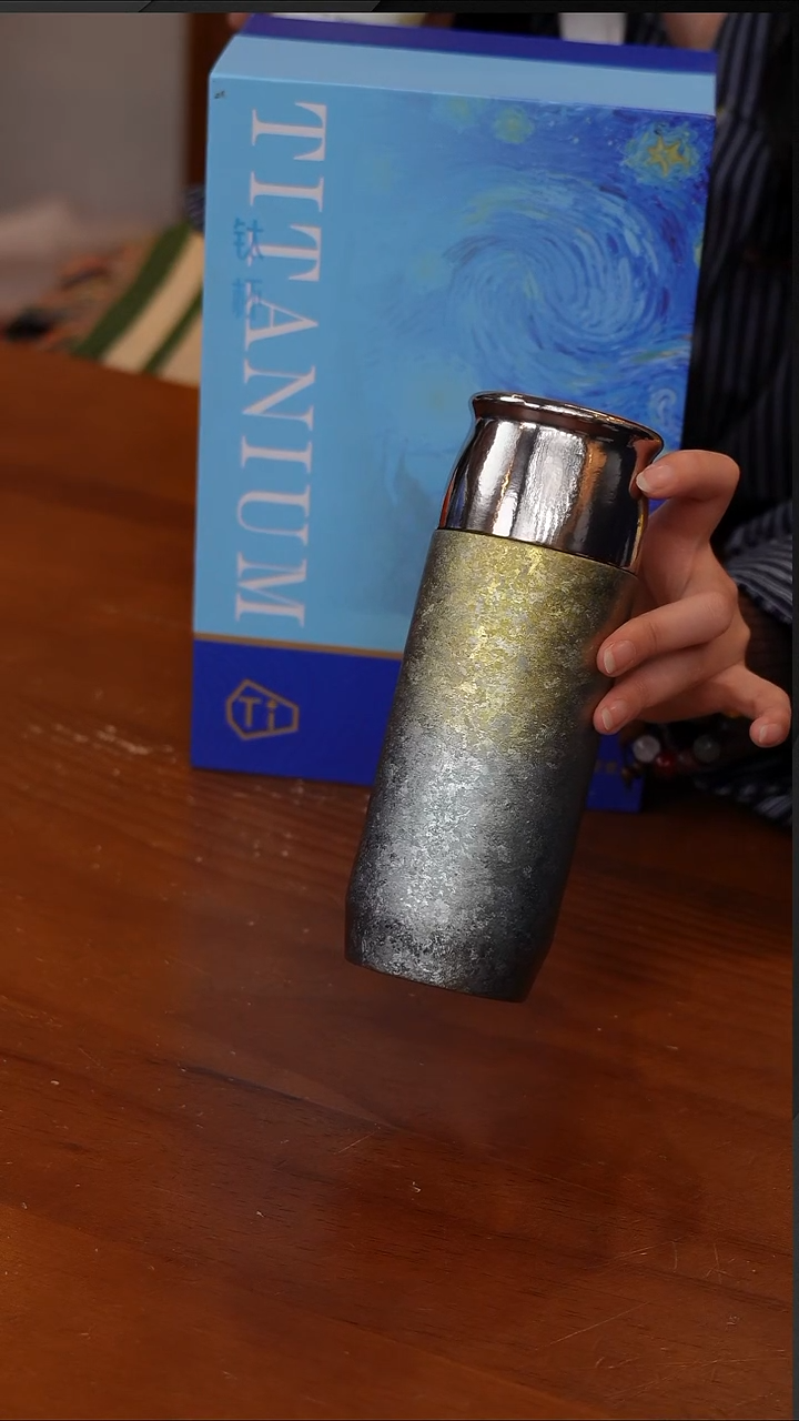 陶84-钛杯-400毫升-礼 盒装【金蓝渐变 】【ZB045】