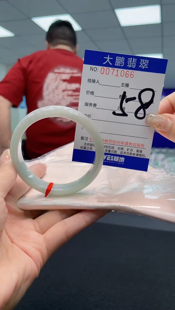 【闪购商品】翡翠未镶嵌手镯AAAAAAAAAA