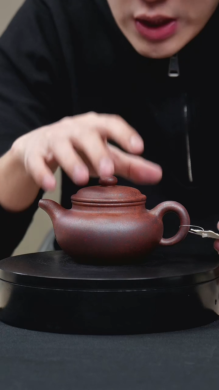 【闪购商品】紫砂茶壶020土骨天青火云烧仿古手工紫砂壶