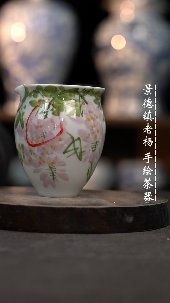 【闪购商品】微瑕福利介意勿拍