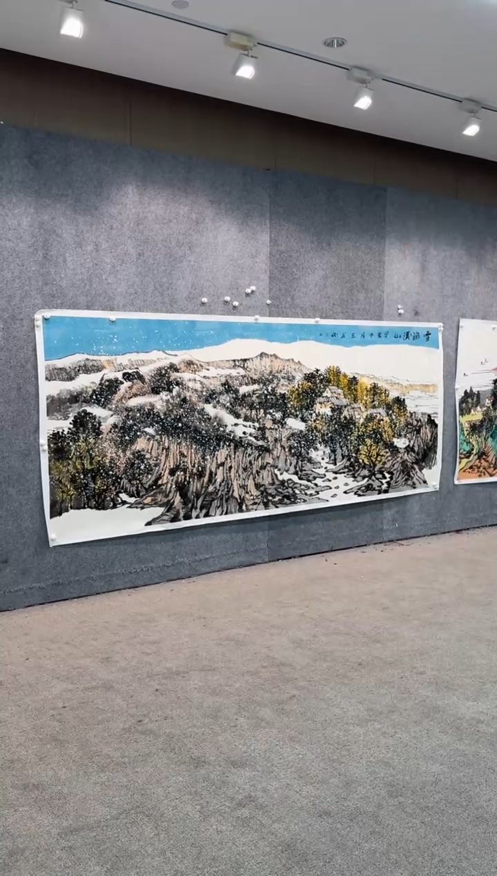 【闪购商品】书法pmb不二轩旗舰店国画ZZM1