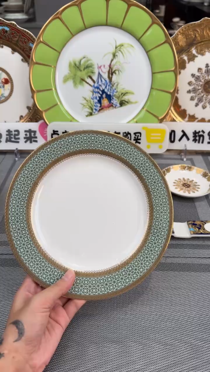 【闪购商品】瓷片9英寸平盘福利款 瑕