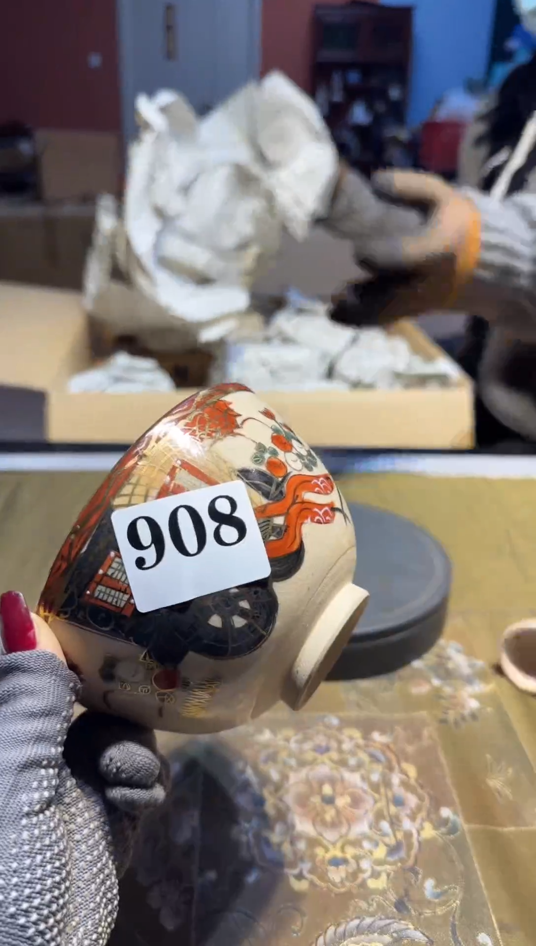 【闪购商品】瓷片908中古回流，一物一件