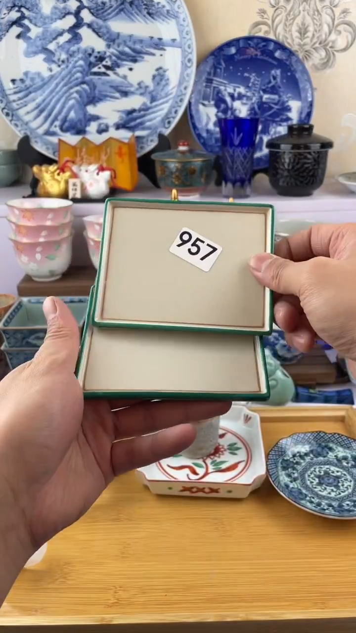 瓷片有****逗957满28元包邮谨慎参拍