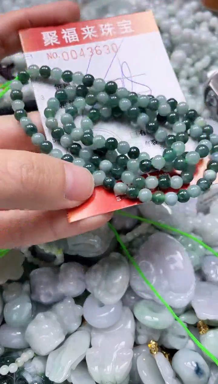【闪购商品】翡翠颈饰未镶嵌闪购0043630多样性发其一