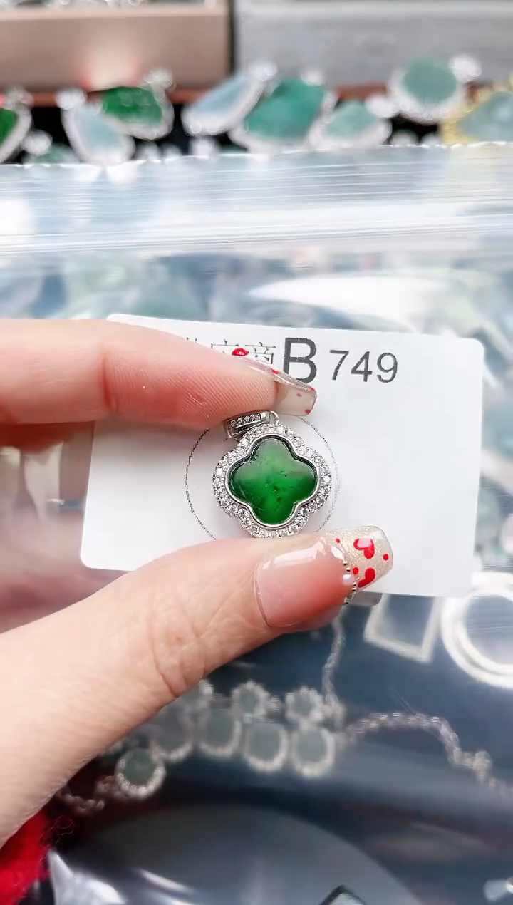 【闪购商品】翡翠颈饰未镶嵌749赠皮绳