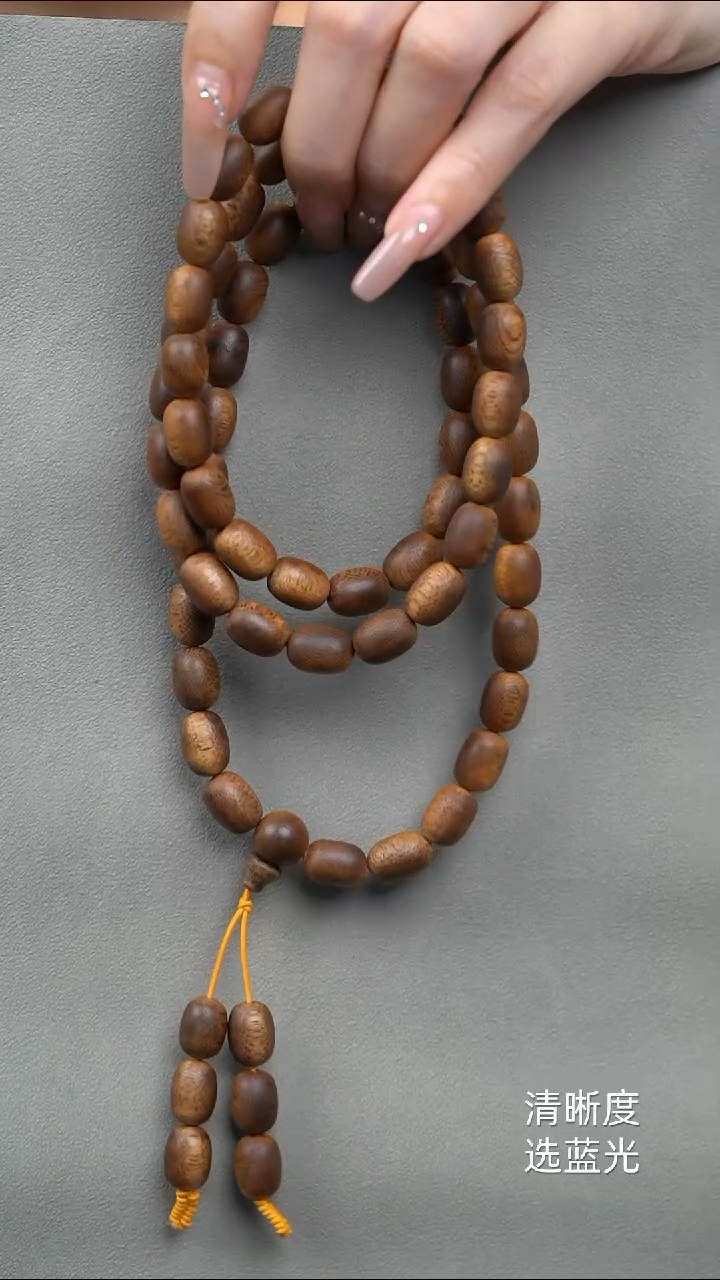 沉香手串海南莺歌绿奇楠0.8多圈留疤多样性发其一