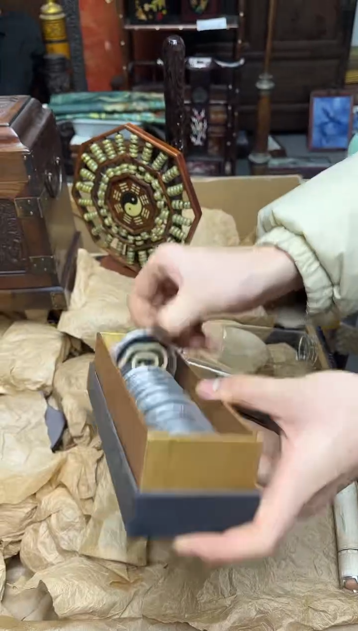 八号甄选八号甄选