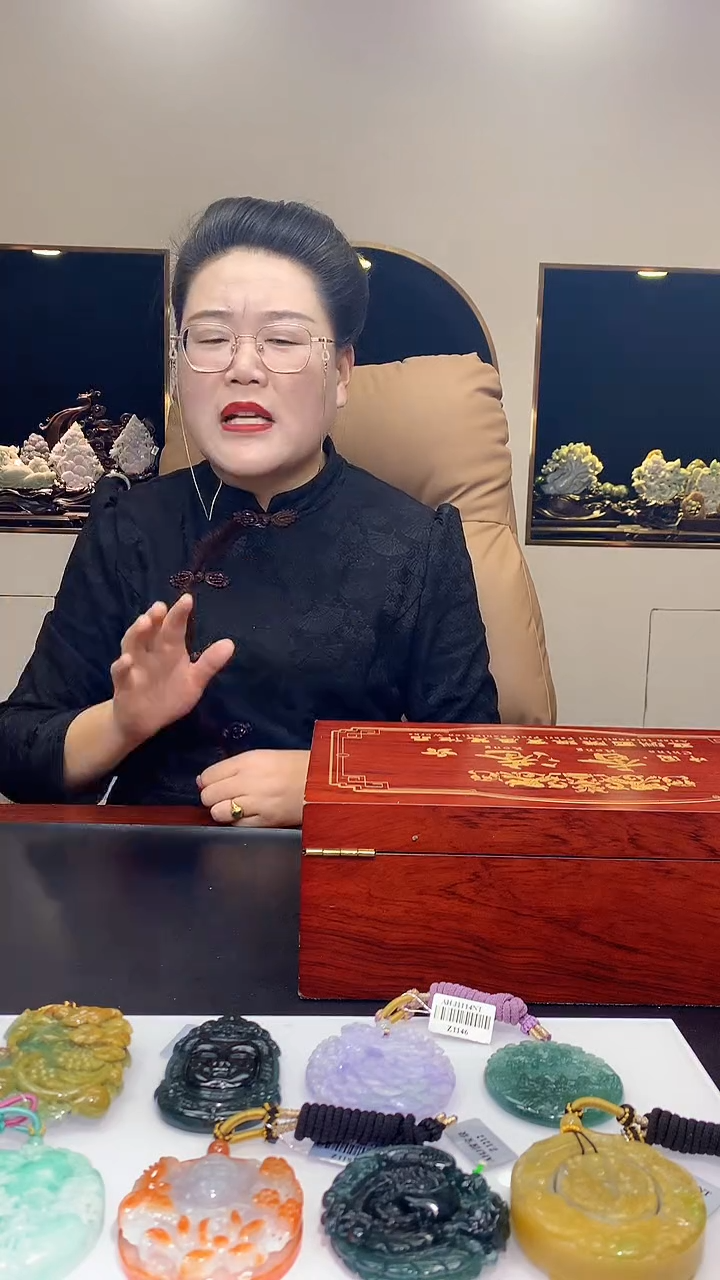 【闪购商品】定制翡翠未镶嵌1002hm-毛货挂件