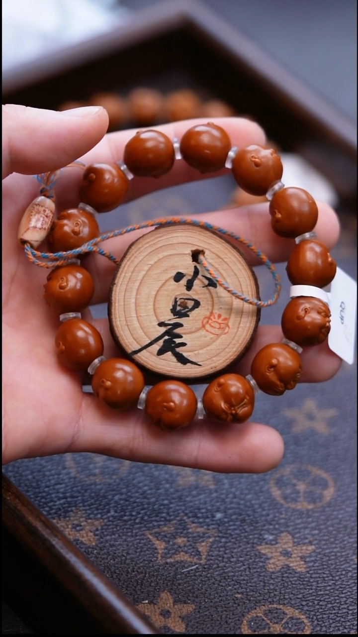 手串/手链橄榄核超***东橄榄核
