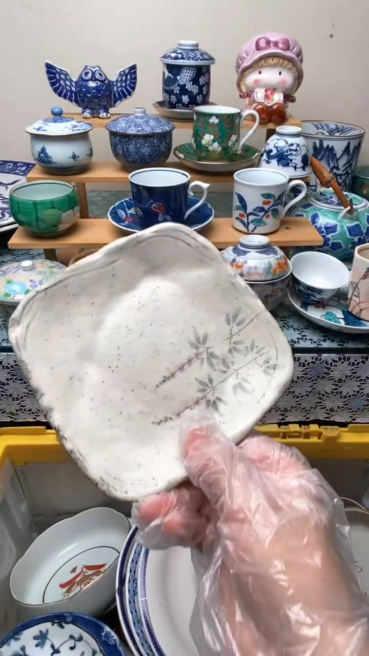 瓷片可**F841盛瑞陶瓷  祝您发财