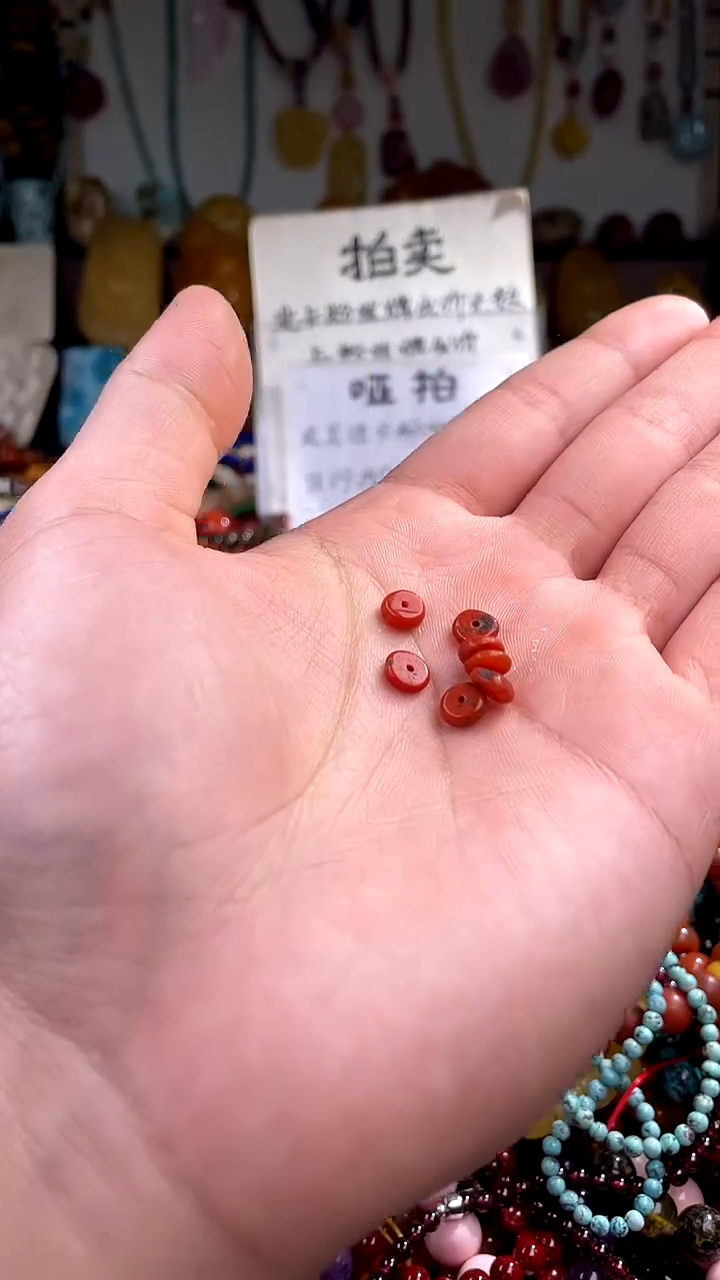 【闪购商品】南红玛瑙.未镶嵌(多样性发货只发一件)146494
