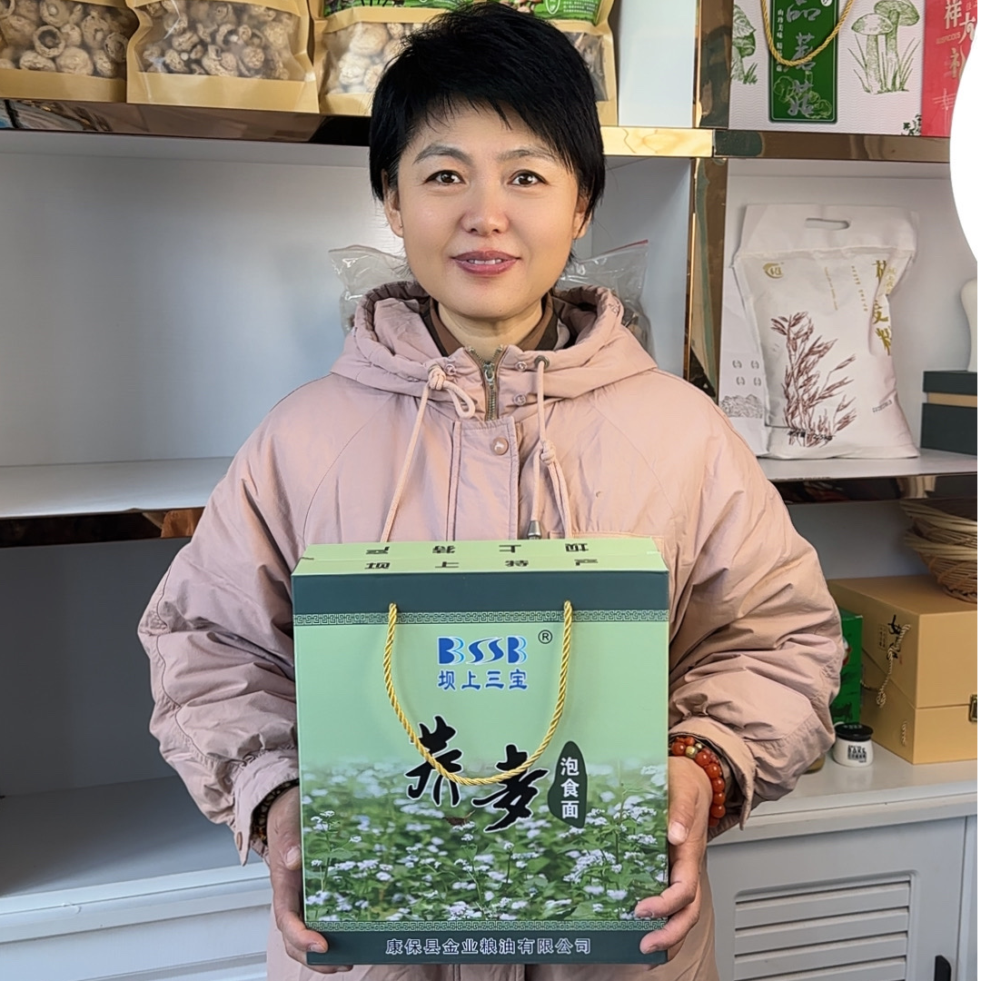 坝上三宝【荞麦】泡食面方便快食多种吃法荞麦面免煮即食荞麦面条