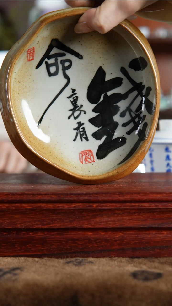 【闪购商品】其他仿古命里有钱壶承摆件