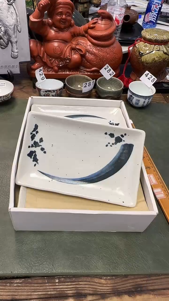 442··带款方盘5只