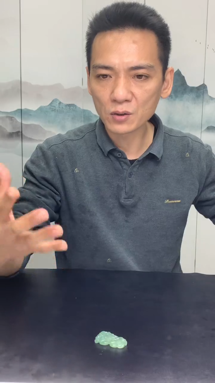 【闪购商品】定制翡翠未镶嵌002ee-毛货