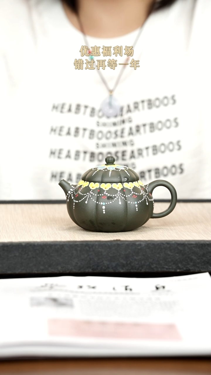 茶壶紫砂紫砂紫砂紫砂
