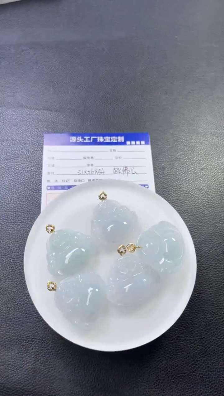 【闪购商品】翡翠挂件18K金镶嵌PQGJ262配链佛公多样性发一件