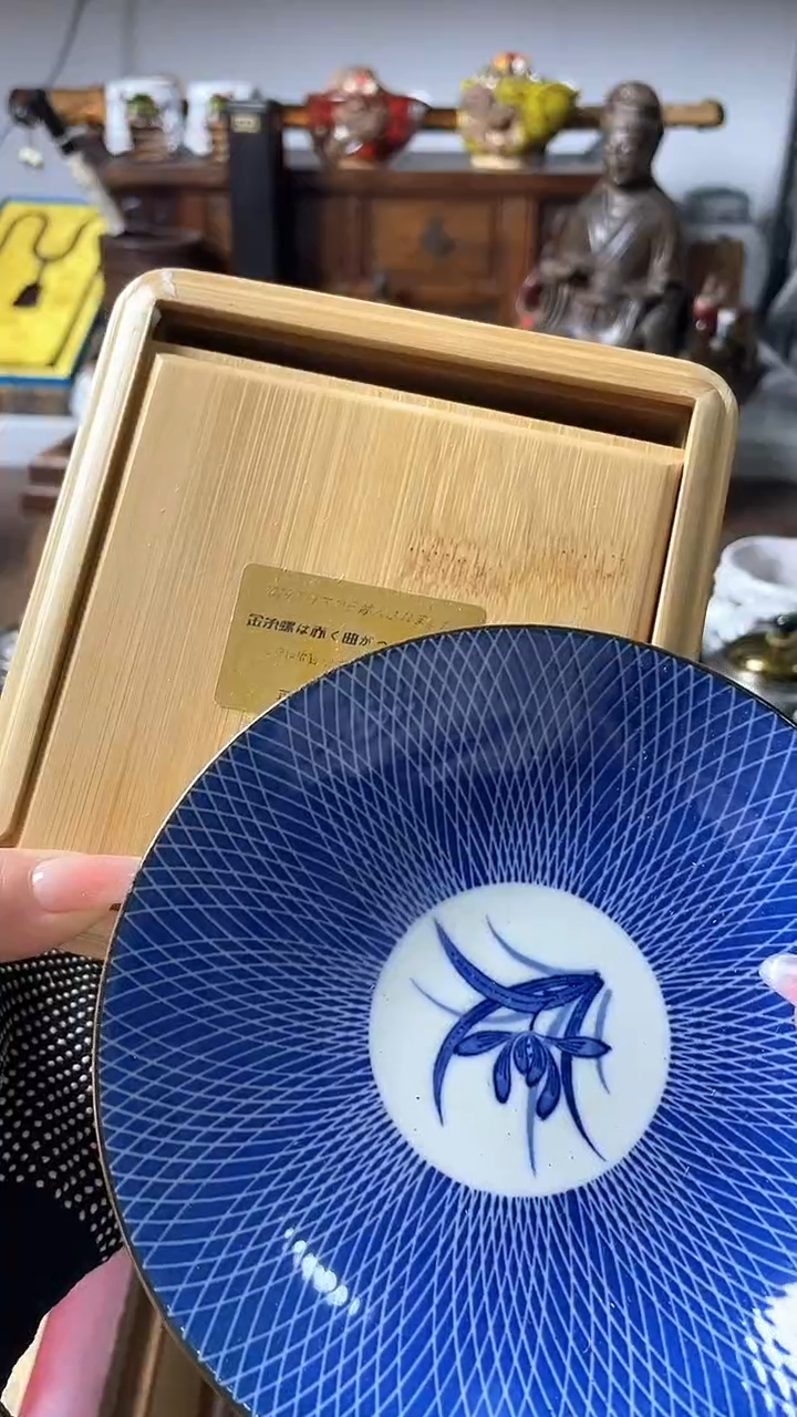 【闪购商品】瓷器默认链接瓷器瓷器