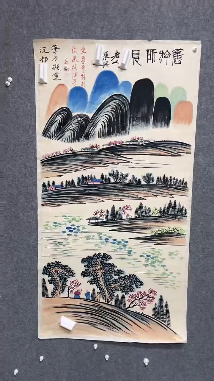 【闪购商品】书法书法古韵书画店甄选藏画