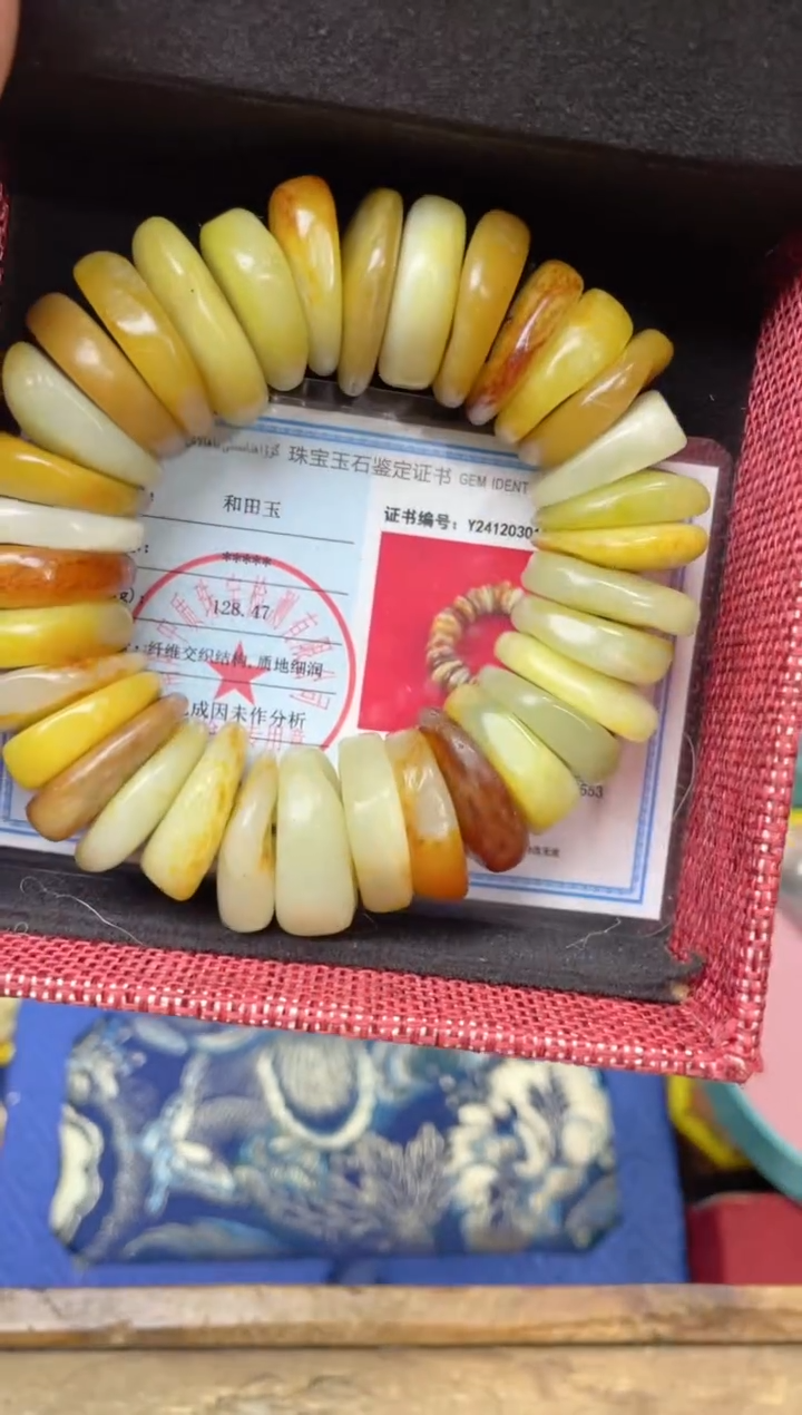 【闪购商品】和田玉点击链接下单即可未镶嵌点击链接下单即可