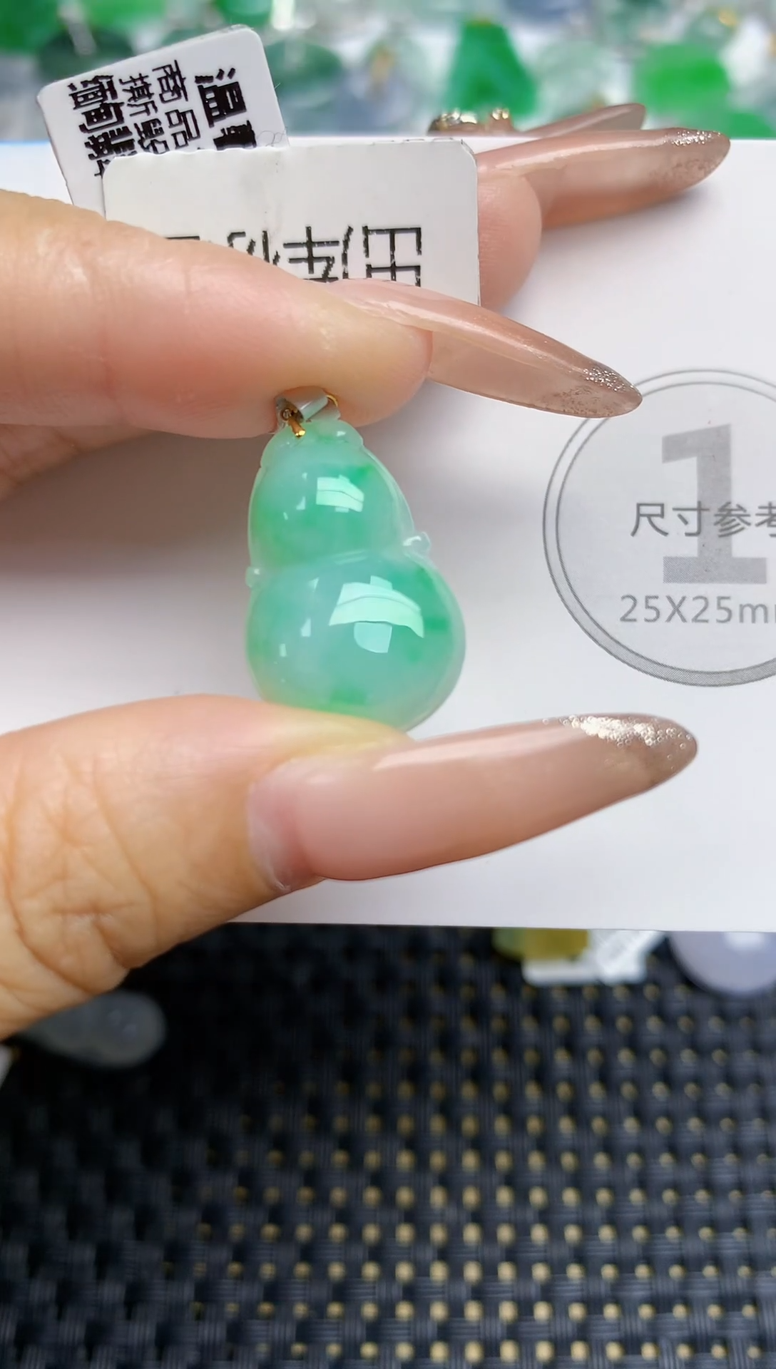 颈饰18K金镶嵌翡翠天然缅甸A货翡翠百元以上9元证书费自理