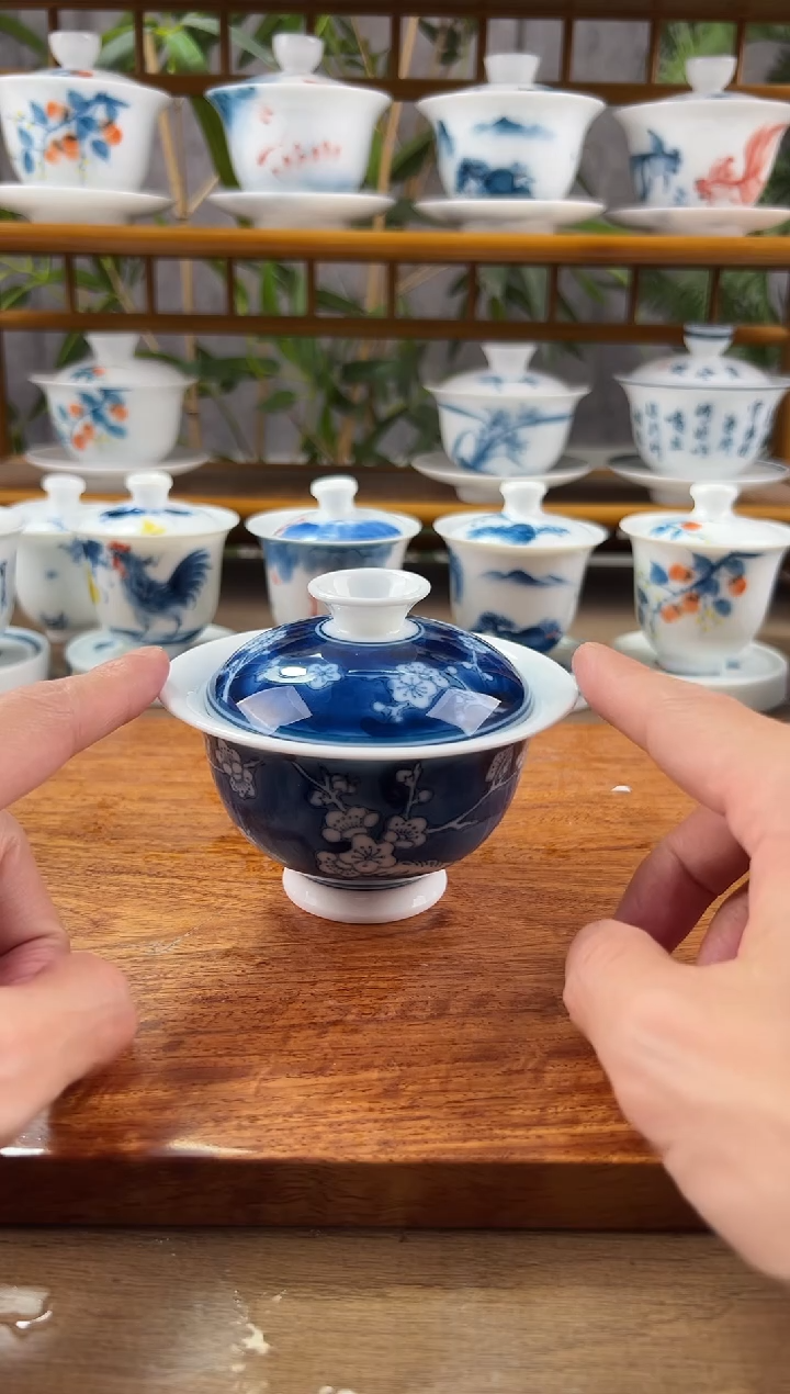 【闪购商品】微瑕冰梅二才元宝盖碗