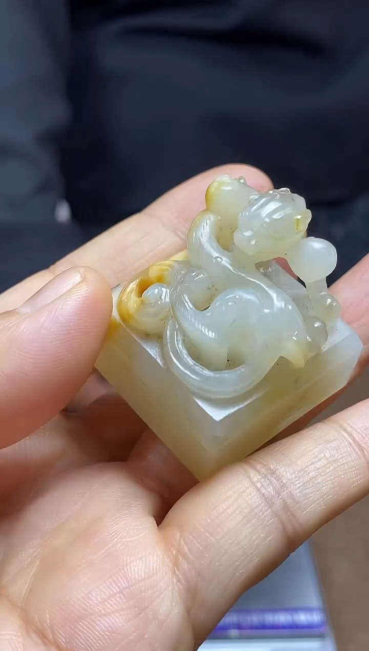 【闪购商品】和田玉颈饰未镶嵌挂件