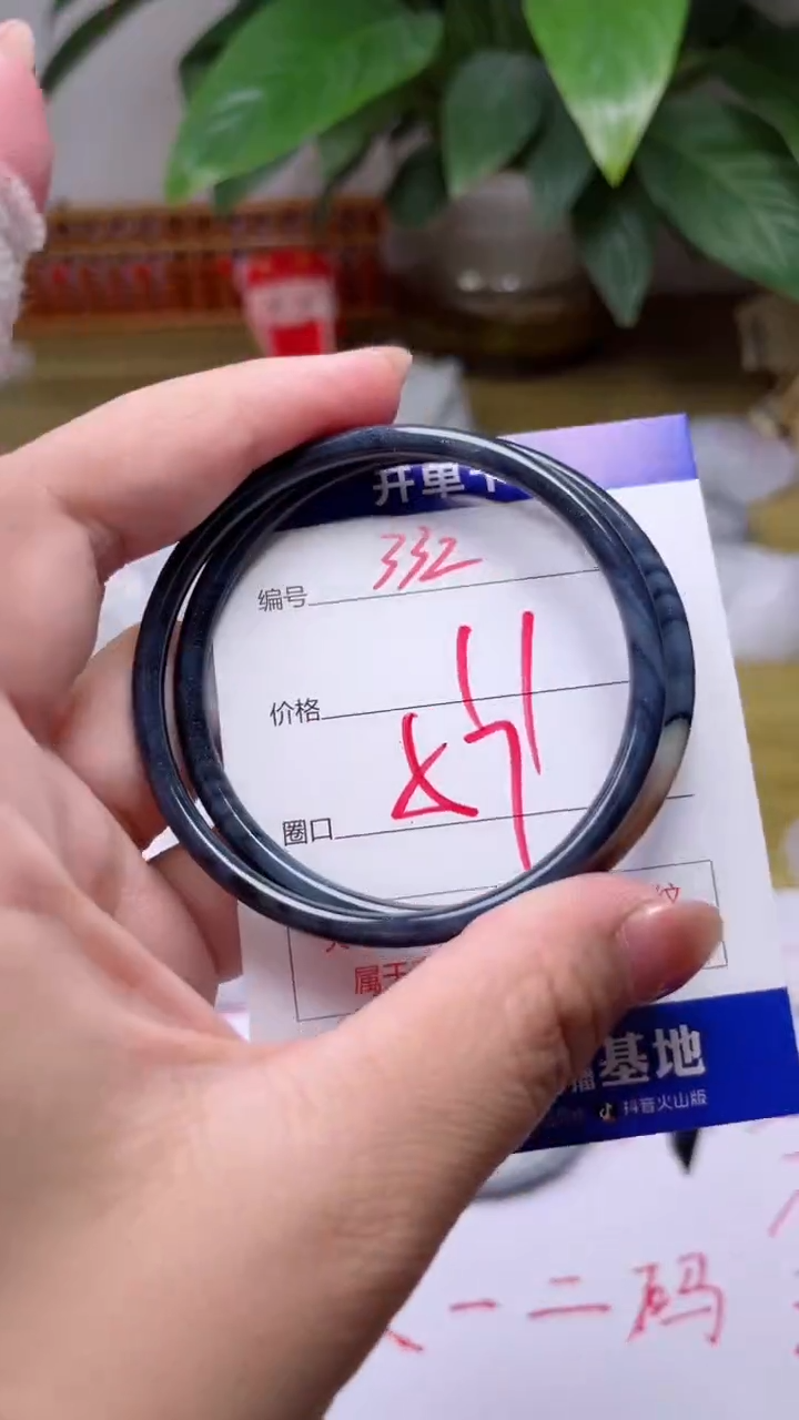 【闪购商品】玛瑙/玉髓手镯未镶嵌332