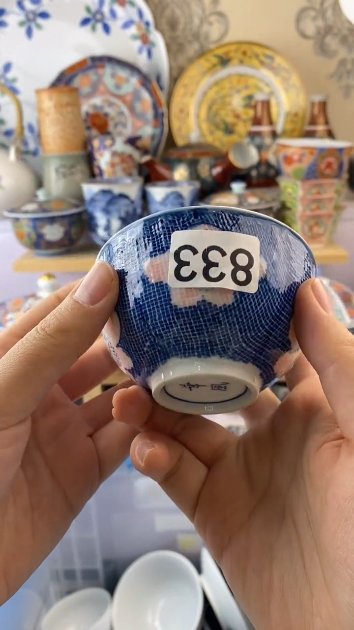 瓷片金****）833瓷片瓷片瓷片