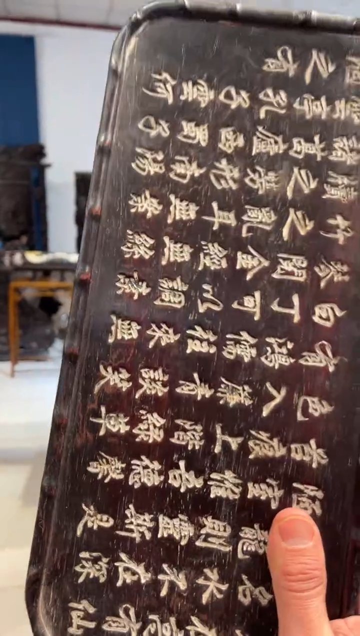 【闪购商品】木木雕盘子阴雕、、、、、