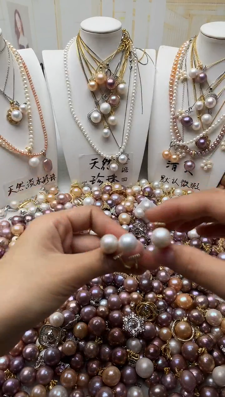 颈饰未镶嵌淡水珍珠082