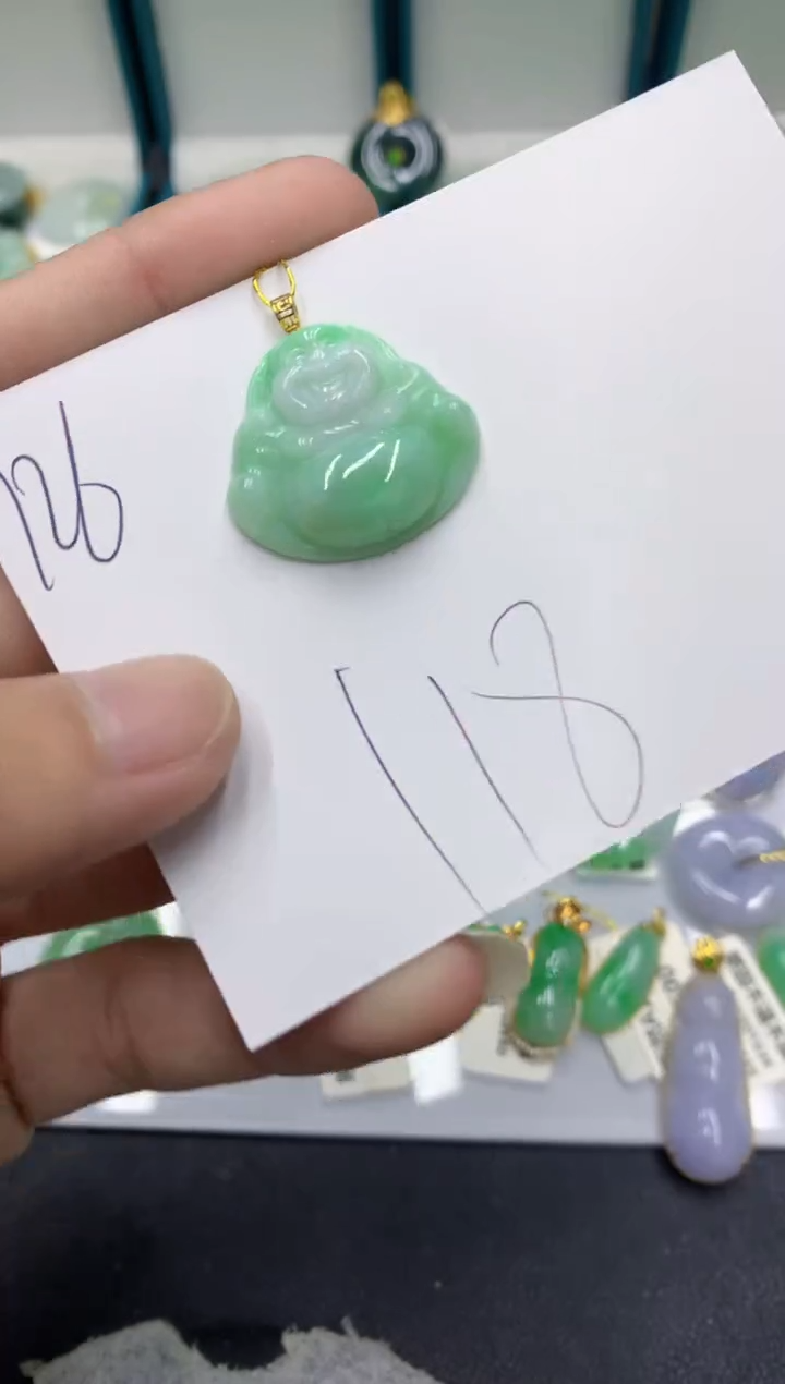 【闪购商品】翡翠颈饰18K金镶嵌翡翠